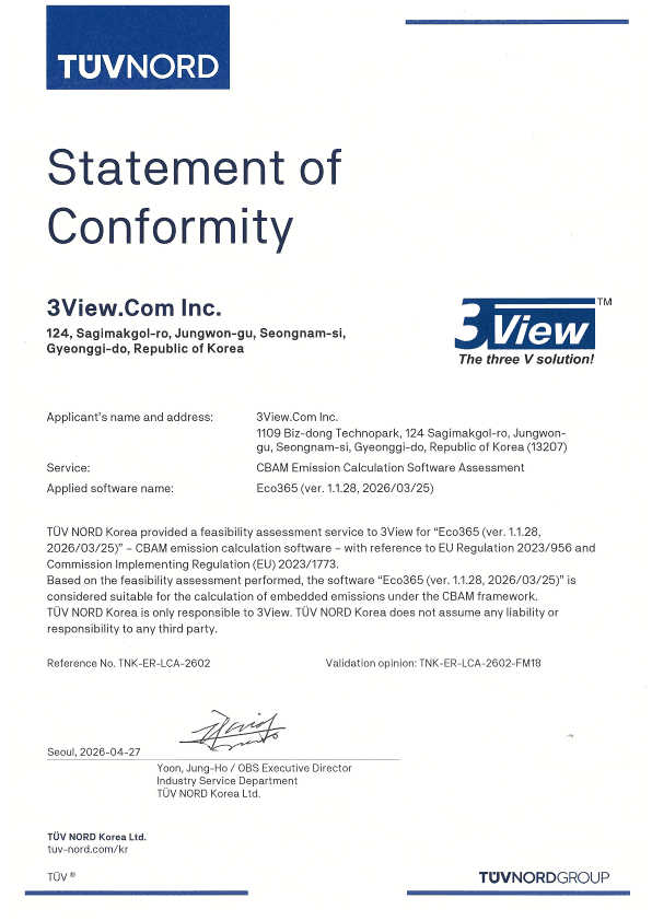 Eco365 CBAM Certification
